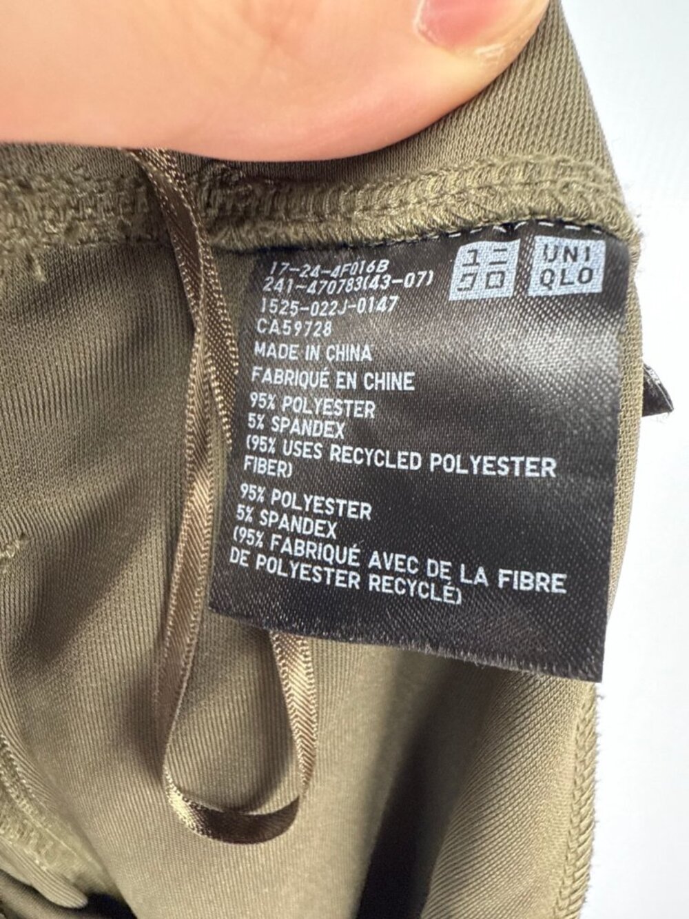 UNIQLO Elastic Waist Wide Leg Stretch Khaki Olive Green Pants Size M‎ - Picture 6 of 8